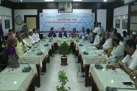 ঝিনাইদহ পৌরসভার স্থগিত হওয়া নির্বাচন