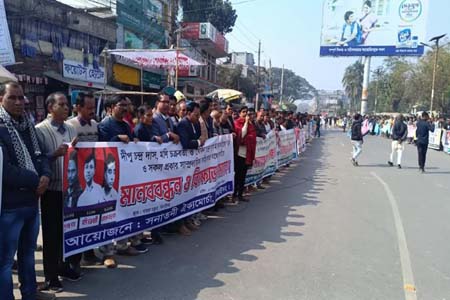 সাম্প্রদায়িক সহিংসতা বন্ধের দাবীতে ঝিনাইদহে মানববন্ধন