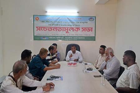 জীববৈচিত্র সংরক্ষণের গুরুত্ব