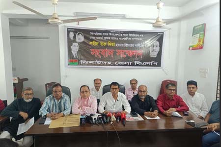 ঝিনাইদহে কৃষকদল নেতা হত্যার বিচারের দাবি