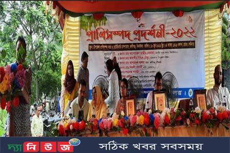কালীগঞ্জে প্রানী সম্পদ প্রদর্শনী অনুষ্টিত