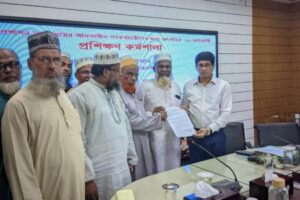 নতুন নিকাহ রেজিস্টার নিয়োগ বন্ধের দাবিতে ঝিনাইদহে স্মারকলিপি