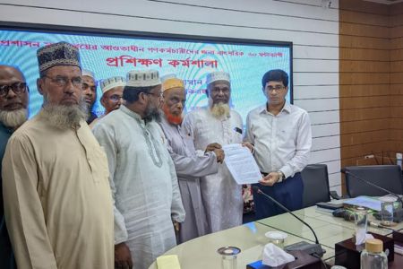নতুন নিকাহ রেজিস্টার নিয়োগ বন্ধের দাবিতে ঝিনাইদহে স্মারকলিপি