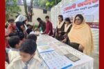ঝিনাইদহে ডাকটিকিট মুদ্রা ও এন্টিক সামগ্রীর প্রদর্শনী
