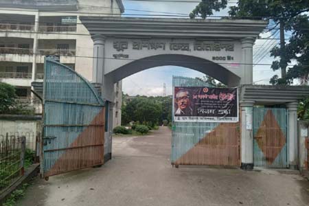 আত্মসাৎসহ অনিয়মের অভিযোগ