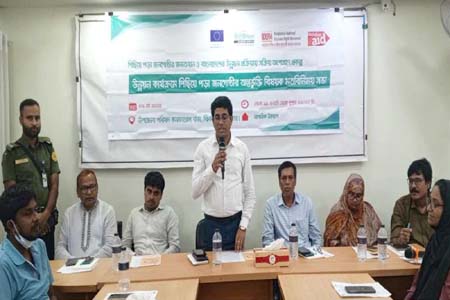 ঝিকরগাছায় উন্নয়ন কার্যক্রমে পিছিয়ে পড়া জনগোষ্ঠীর অন্তর্ভুক্তি বিষয়ক মতবিনিময়