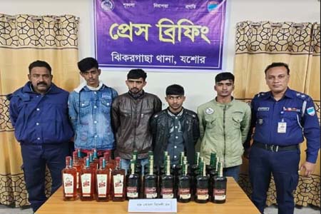 বিদেশী মদসহ আটক