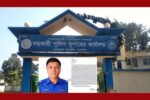 ঝিকরগাছা থানায় এএসআইয়ের বিরুদ্ধে মারধর ও টাকা ছিনিয়ে নেওয়ার অভিযোগ
