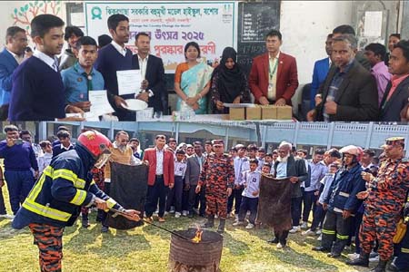 ঝিকরগাছা সরকারি বহুমুখী মডেল হাই স্কুলে তারুণ্যের উৎসব ও ফায়ার সার্ভিসের প্রশিক্ষণ মহড়া