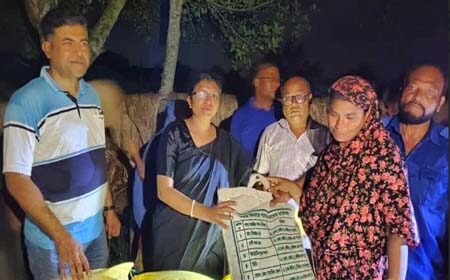 জলাবদ্ধ ত্রান সামগ্রী