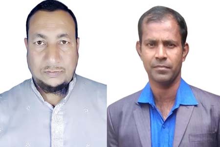 ঝিকরগাছা নিউজ