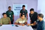 ঝিনাইদহে ওয়ালটনের বিনামূল্যে মেডিকেল ক্যাম্প, স্বাস্থ্যসেবা পেলেন শতাধিক মানুষ