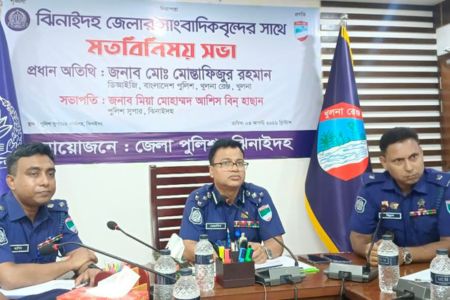 ৫ আগস্ট ও ১৫ আগস্টকে ঘিরে কোন শঙ্কা নেই-খুলনা রেঞ্জের ডিআইজি