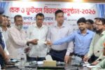 হরিণাকু-তে বিভিন্ন প্রতিষ্ঠানে সহায়তার চেক ও ফুটবল বিতরণ
