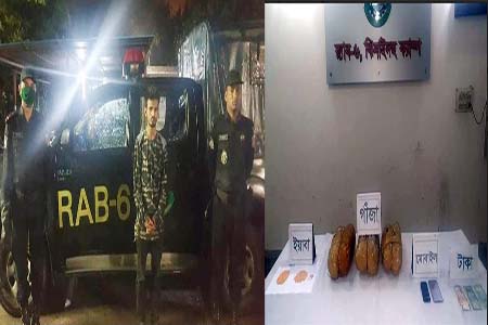 ঝিনাইদহে গাঁজা ও ইয়াবাসহ মাদক ব্যবসায়ী গ্রেফতার 