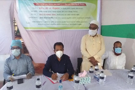 ঝিনাইদহে আয়ুর্বেদিক ঔষধ তৈরীতে ঔষধি উদ্ভিদের ভূমিকা শীর্ষক প্রশিক্ষণ কর্মশালা