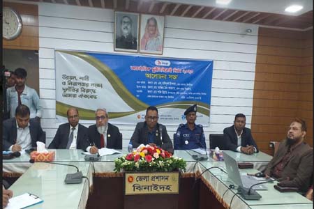 ঝিনাইদহে আন্তর্জাতিক দুর্নীতি বিরোধী দিবস পালিত