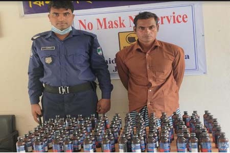 ঝিনাইদহে ফেন্সিডিলসহ মাদক ব্যবসায়ী আটক