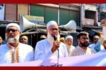 দুর্নীতি ও মাদকের সঙ্গে বিএনপি সরাসরি জড়িত-এমপি আবু তালিব