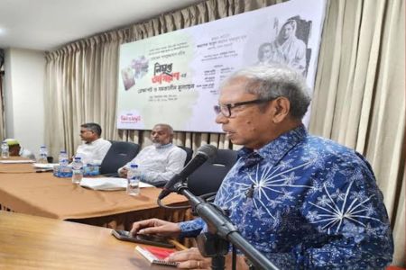 অবিভক্ত বাংলার ঝিকরগাছা জনপদের বুদ্ধিবৃত্তিক জাগরণের আখ্যান ‘নিষুপ্ত জাগরণ’ নিয়ে ঢাকায় আলোচনা