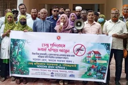 ঝিকরগাছায় ডেঙ্গু প্রতিরোধে সচেতনতামূলক র‌্যালি ও আলোচনা সভা