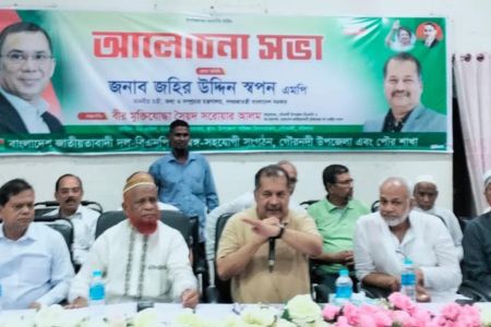 উত্তরাধিকার সূত্রে আমরা একটাপঙ্গু অর্থনীতি পেয়েছি - তথ্যমন্ত্রী