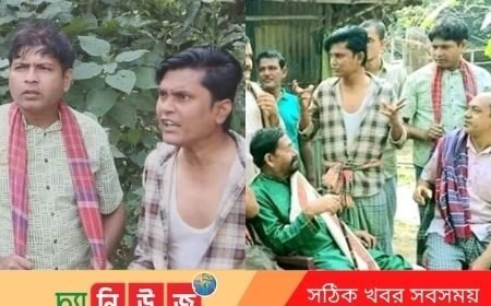 তথ্যচিত্র ‘জীবন'