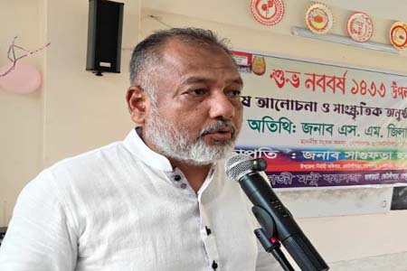 সম্প্রীতির বাংলাদেশ