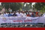 ঝিনাইদহে আন্তর্জাতিক সাক্ষরতা দিবস পালন