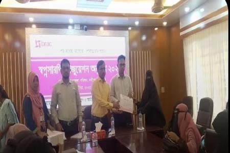 নবীগঞ্জে 'স্বপ্নসারথি' গ্রাজুয়েশন অনুষ্ঠান 