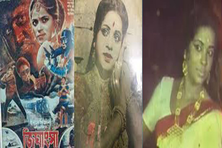 প্রথম সিনেমায় হিট হয়ে অন্তর্ধান জবা, খোঁজ মিলল ৪৫ বছর পর মৃত্যুতে