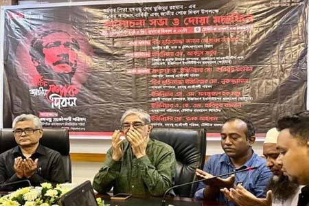 উন্নত বাংলাদেশ প্রতিষ্ঠায় প্রধানমন্ত্রী শেখ হাসিনার নেতৃত্বের বিকল্প নেই -টেলিযোগাযোগ মন্ত্রী