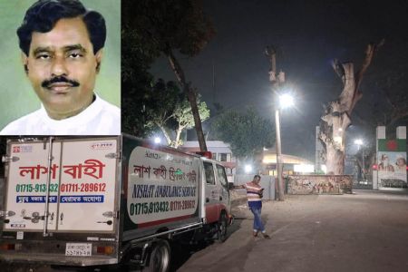 বেনাপোল আইসিপি দিয়ে দেশে ফিরল সাবেক এমপি জোয়াহেরুল ইসলামের মরদেহ