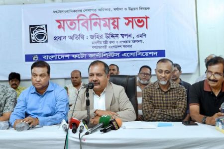 সাংবাদিকদের মর্যাদা ও বেতন কাঠামো নিশ্চিত করতে কাজ করছে সরকার - তথ্য ও সম্প্রচার মন্ত্রী