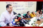 অপতথ্য ও এআইয়ের অপব্যবহার ঠেকাতে সমন্বিত উদ্যোগের আহ্বান তথ্য প্রতিমন্ত্রীর