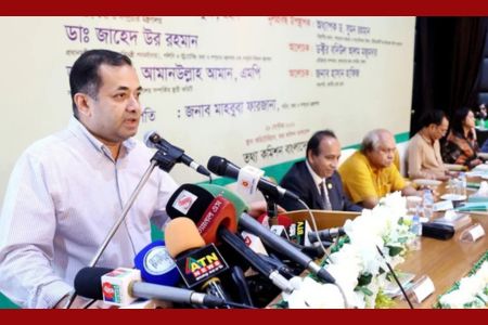 অপতথ্য ও এআইয়ের অপব্যবহার ঠেকাতে সমন্বিত উদ্যোগের আহ্বান তথ্য প্রতিমন্ত্রীর
