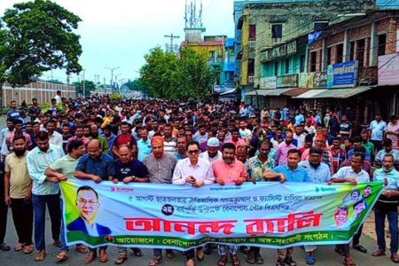 বেনাপোলে বিএনপির আনন্দ র‌্যালি ও সমাবেশ