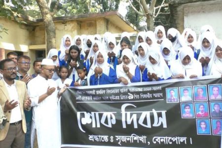 বেনাপোলের সেই মর্মান্তিক পিকনিক ট্রাজেডিতে নিহতদের আজও ভুলতে পারেনি সীমান্ত জনপদ