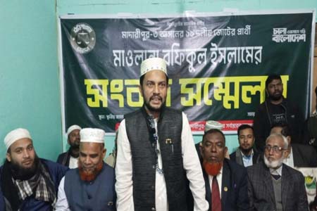 মাওলানা রফিকুল ইসলামের সংবাদ সম্মেলন