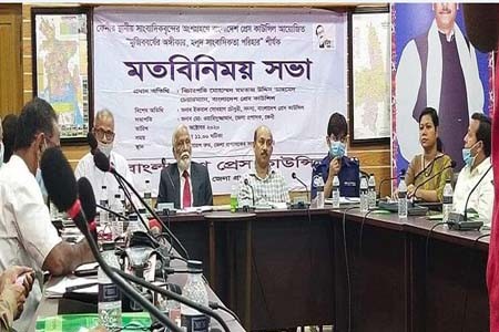 হলুদ সাংবাদিকতা রুখতে ডাটাবেজ, প্রেস কাউন্সিলের পরিচয়পত্র ছাড়া সাংবাদিক নয়