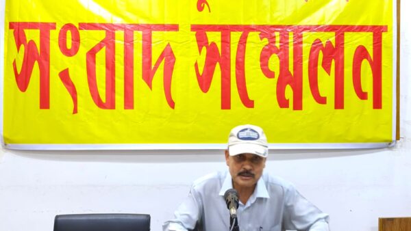 খোল পাল্টানো নাজমুল হোসেনের বিরুদ্ধে সংবাদ সম্মেলন