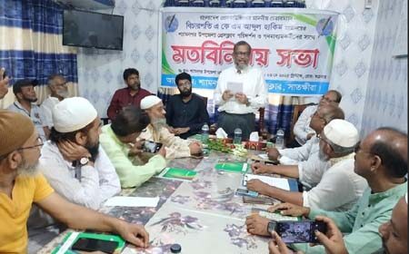 সাংবাদিকদের নিবন্ধনভুক্ত