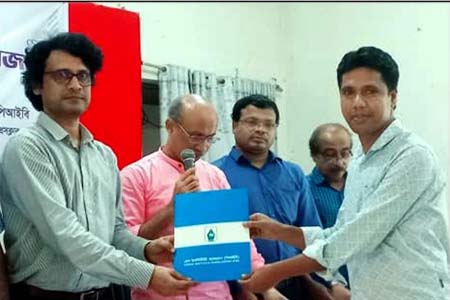 সাংবাদিক সুরক্ষা আইন