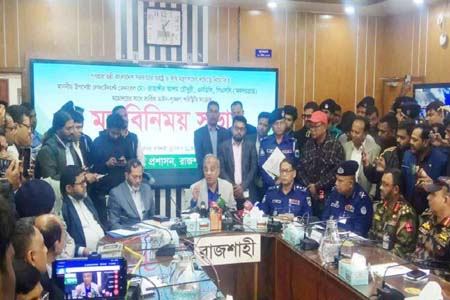 ভারতের মিথ্যা সংবাদ প্রতিহত করেছে দেশের সাংবাদিকদের সত্য সংবাদ -স্বরাষ্ট্র উপদেষ্টা
