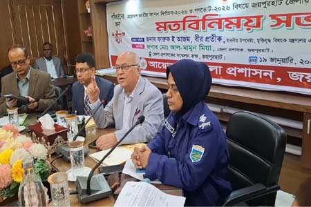 জবাবদিহিমূলক সরকার চাইলে ‘হ্যাঁ’ ভোট দিন