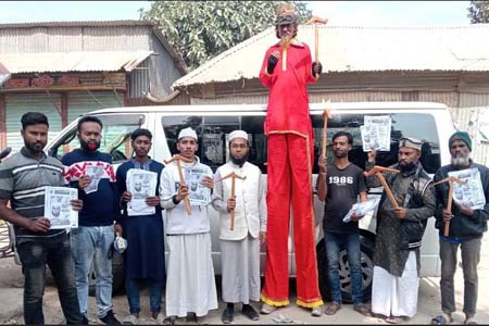 লাঙ্গলের প্রচারণায় ‘লং ম্যান