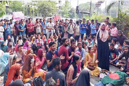 দাবি আদায়ে গণঅনশন কর্মসূচি