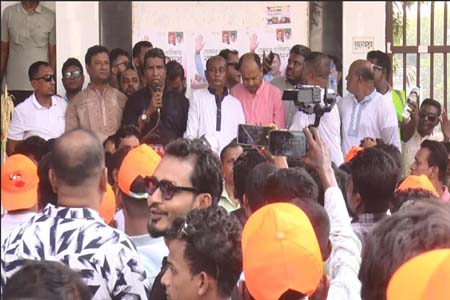 যুবদলের প্রতিষ্ঠাবার্ষিকী পালন