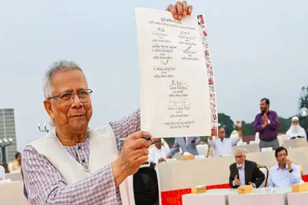 নানা অনিশ্চয়তা কাটিয়ে সই হলো জুলাই জাতীয় সনদ