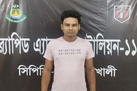 সাজাপ্রাপ্ত আসামি গ্রেপ্তার